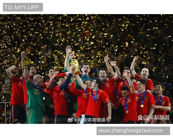 2008年西班牙与美国足球明星对决回顾与分析 2008年西班牙与美国足球明星对决回顾与分析