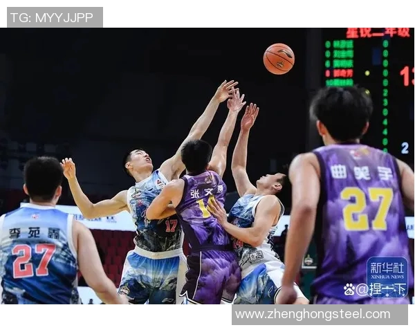 CBA精彩回放广东队与上海队激战全程回顾与精彩瞬间分析