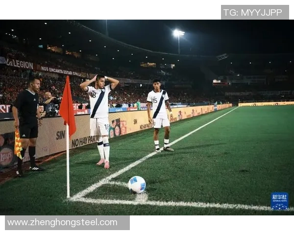 世预赛精彩对决墨西哥迎战巴拿马争夺晋级名额