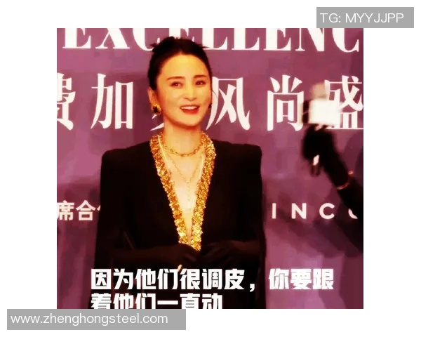 专访滑板女王周芳揭秘她成功背后的秘诀与心路历程