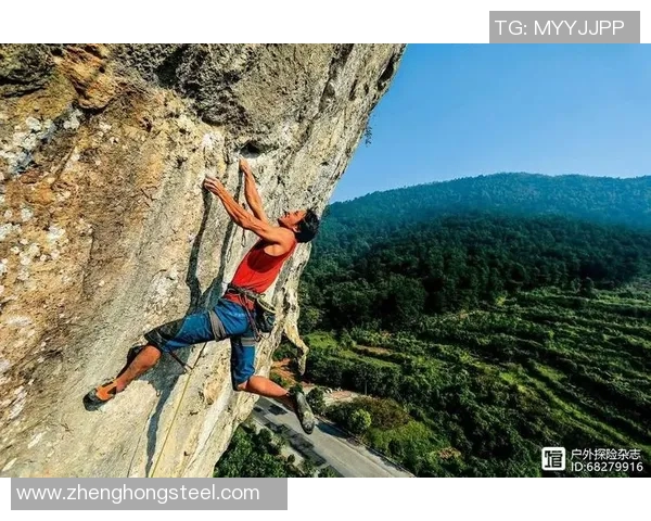 南京攀岩队的奋斗之路：一段激情与挑战交织的攀岩纪实故事