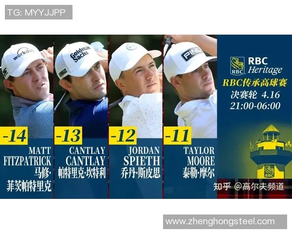 深圳网球队强势领跑欧锦赛积分榜58分领先其他队伍