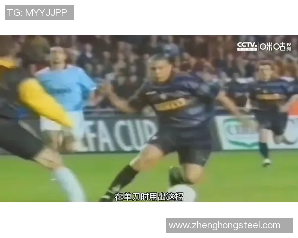 足球明星过人搞笑瞬间大盘点让你捧腹大笑的精彩时刻 足球明星过人搞笑瞬间大盘点让你捧腹大笑的精彩时刻