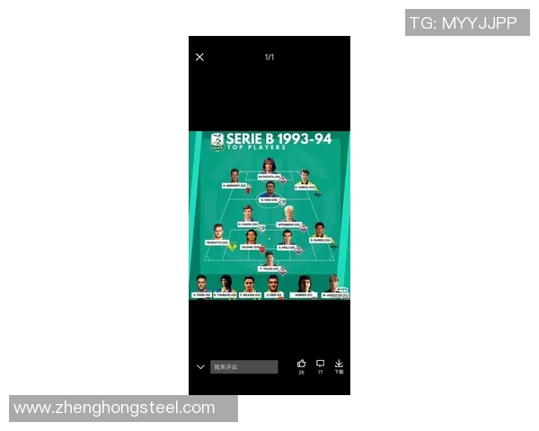 足球明星马内的职业生涯成就与个人生活全解析 足球明星马内的职业生涯成就与个人生活全解析