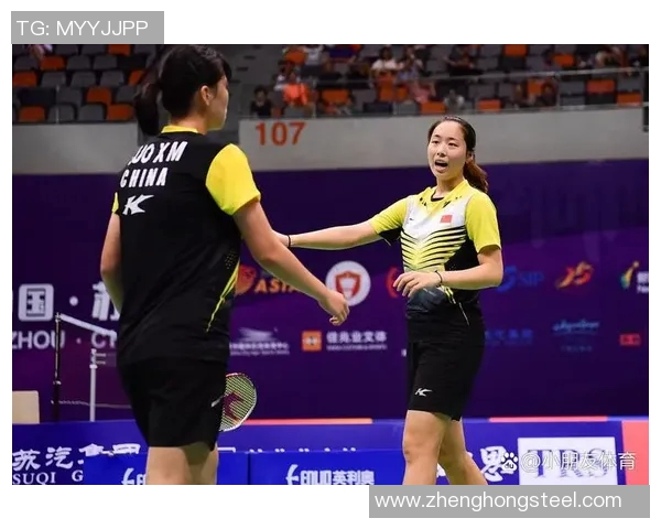 重庆乒乓球队在冠军赛中的卓越表现与实力分析 重庆乒乓球队在冠军赛中的卓越表现与实力分析