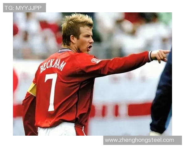 7号足球衣的传奇球星们与他们的辉煌故事 7号足球衣的传奇球星们与他们的辉煌故事