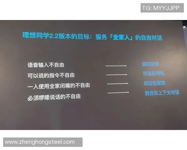 乒乓球的热爱与坚持：陈强的深度人生对话与成长故事