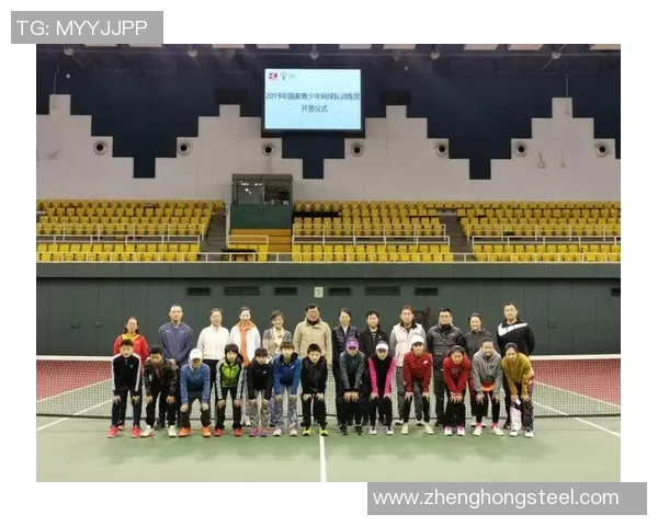 北京网球队默契配合探讨提升团队竞技水平的关键因素