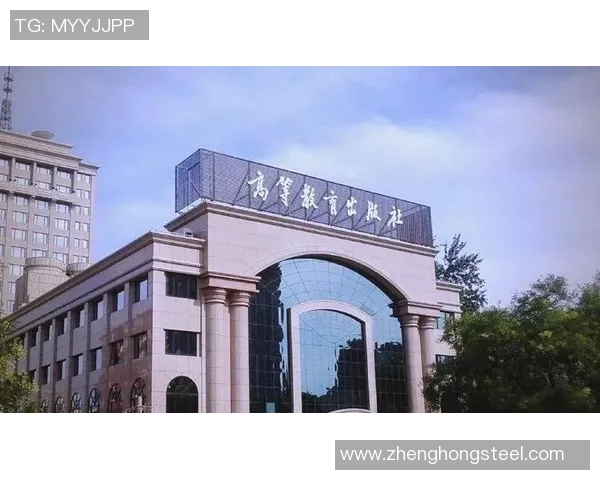 南京乒乓球队逆袭全国锦标赛的辉煌历程与背后故事揭秘