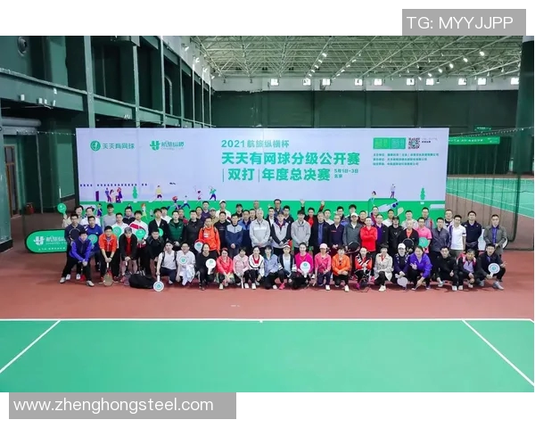 南京网球队在总决赛积分榜上以100分稳居第一名展现强大实力