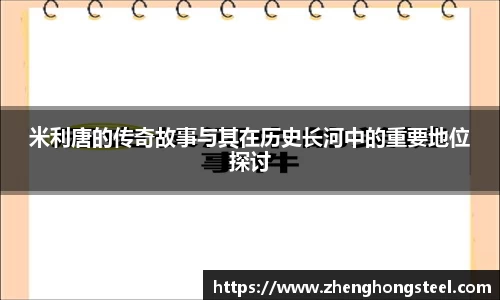 3377体育官网