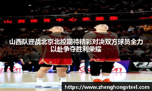 3377体育官网