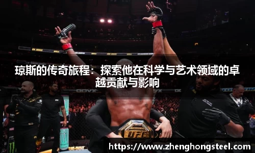 3377体育官网