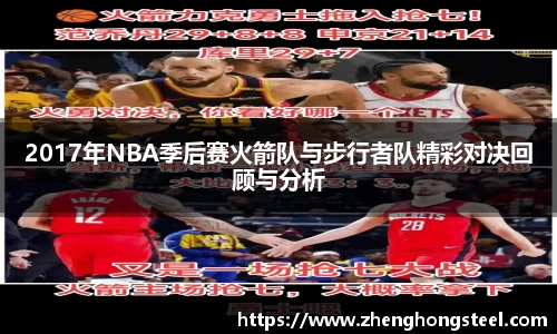 3377体育官网