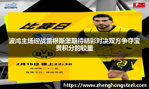 3377体育官网
