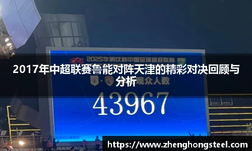 3377体育首页