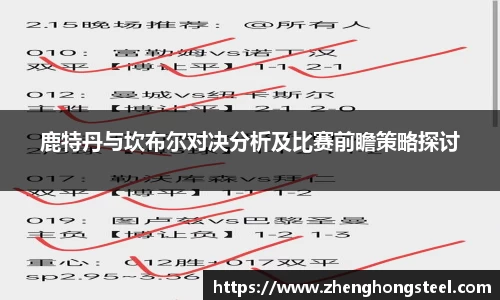 3377体育官网