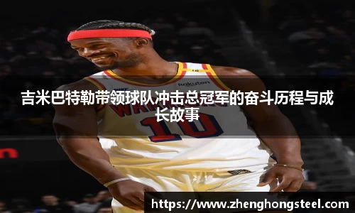 3377体育官网