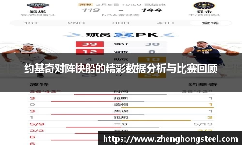 3377体育官网