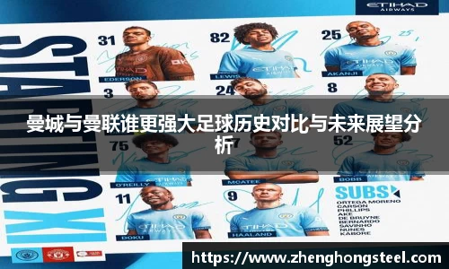 3377体育官网