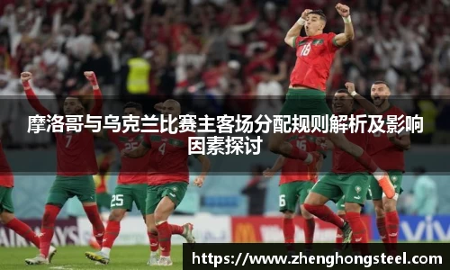 3377体育官网