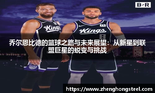 3377体育