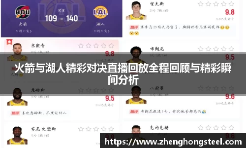 3377体育