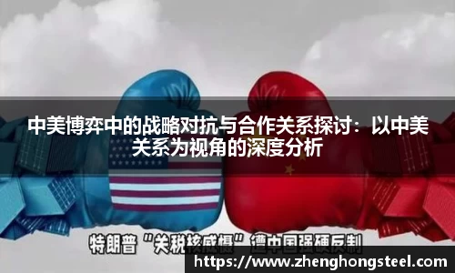 3377体育官网