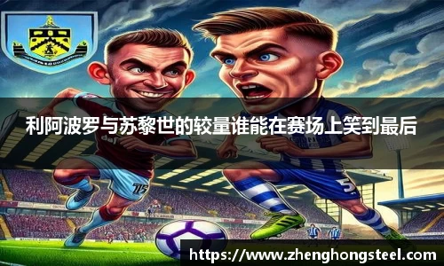 3377体育官网