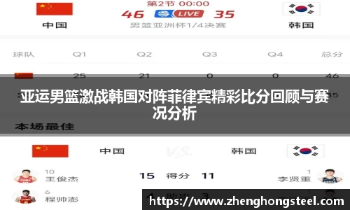 3377体育