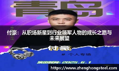 3377体育首页