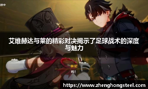 3377体育APP