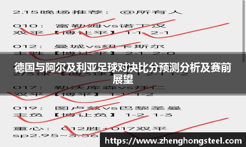 3377体育官网