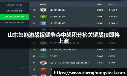 3377体育