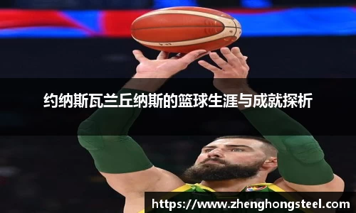 3377体育官网